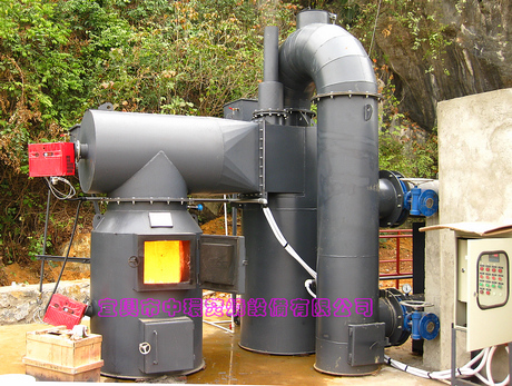 Vertical Type Solid Incinerator-ZH-GL 